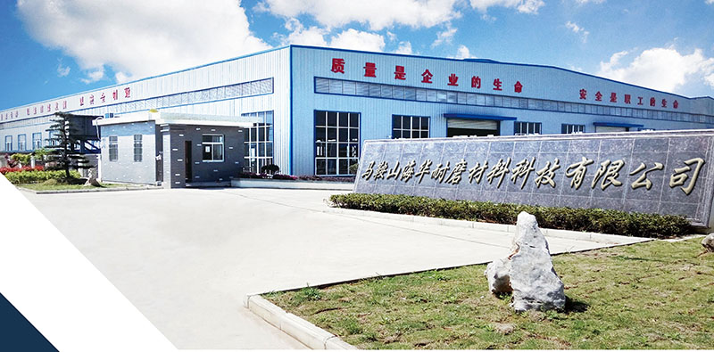 南昌礦機(jī)JC1200 JC1300 JC1400鄂板齒板 Nmsystems牙板(13) 南昌礦機(jī)JC1200 JC1300 JC1400鄂板齒板 Nmsystems牙板(13)